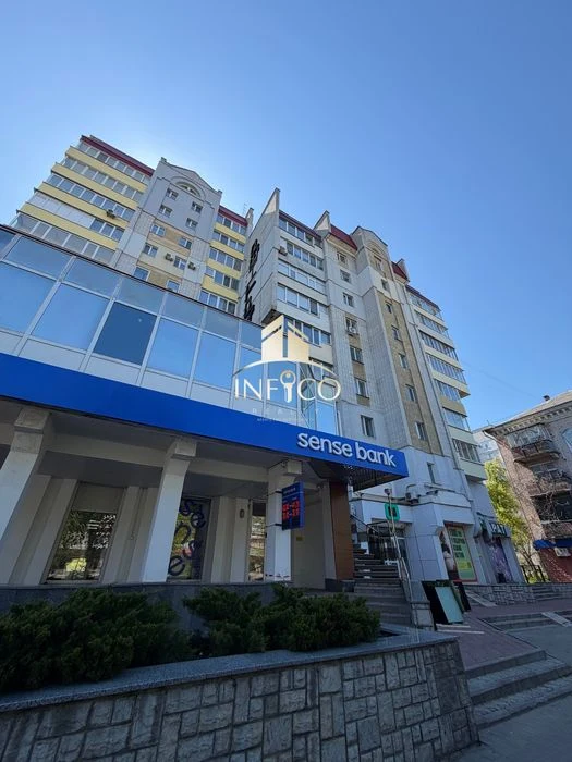 Продаж квартири в центрі міста
