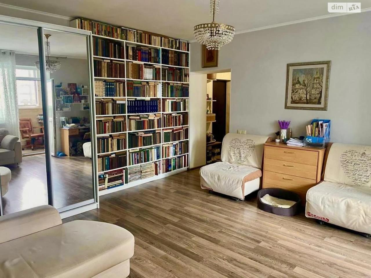 Apartment for Sale