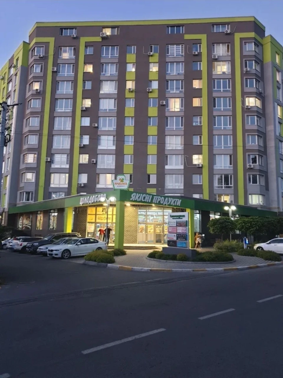 Продається 1-кімнатна квартира в ЖК "Лемонграс"