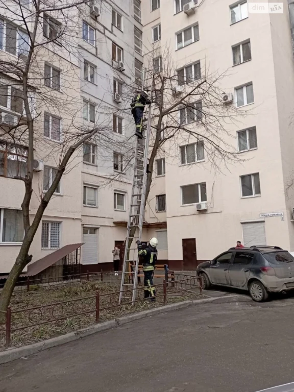 Продаж Квартира Олександрівський (Жовтневий)
