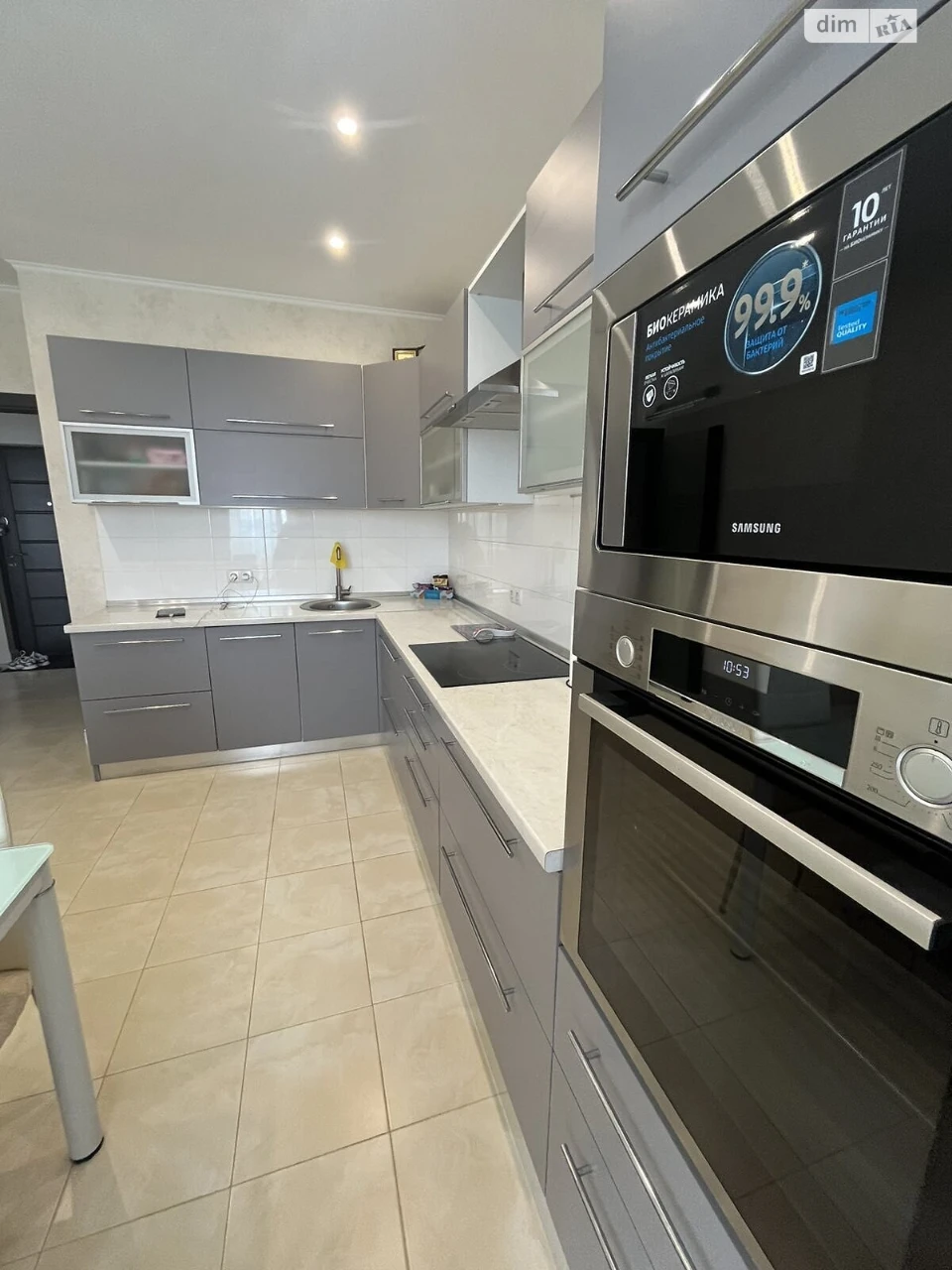 Apartment for Sale
