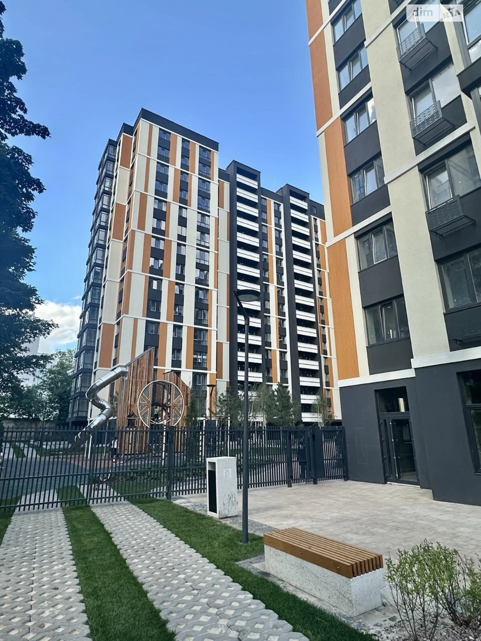 Продаж Квартира
