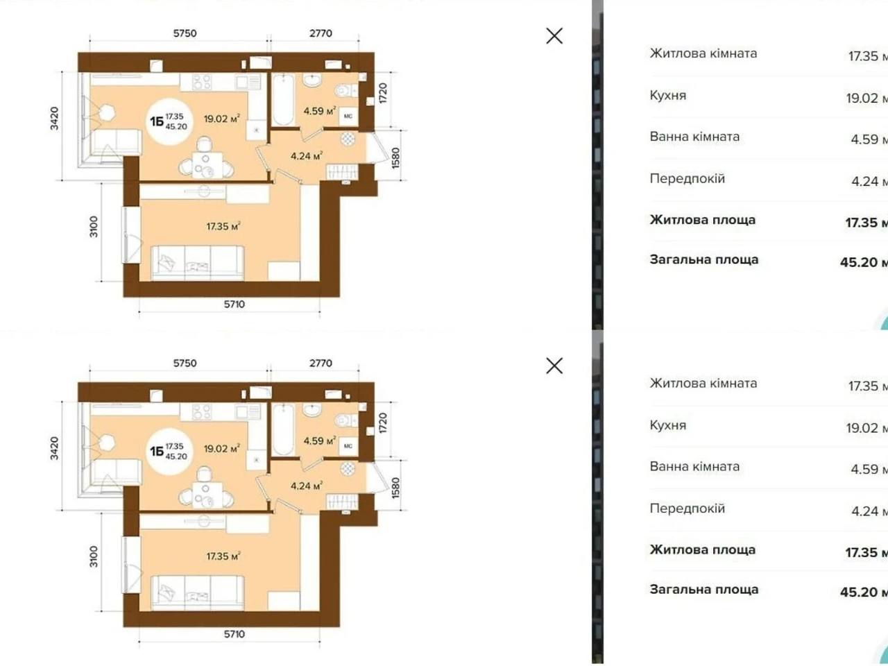 Apartment for Sale