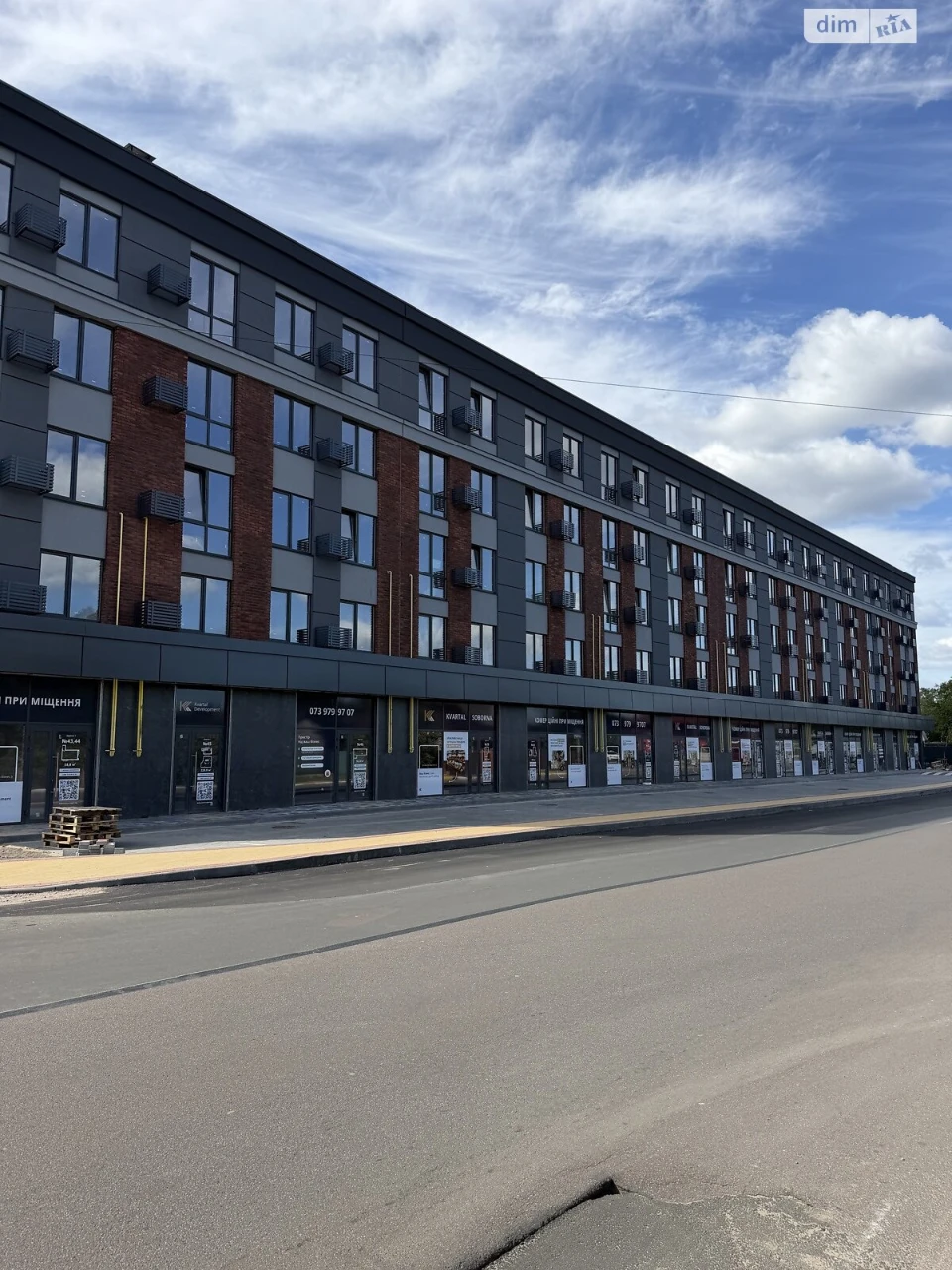 Apartment for Sale