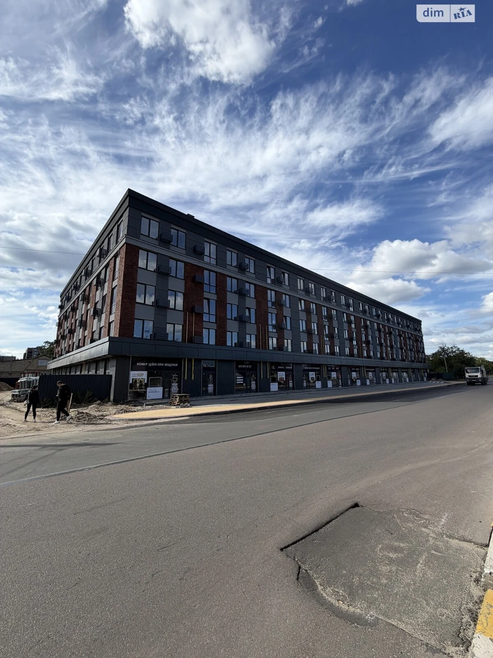 Apartment for Sale