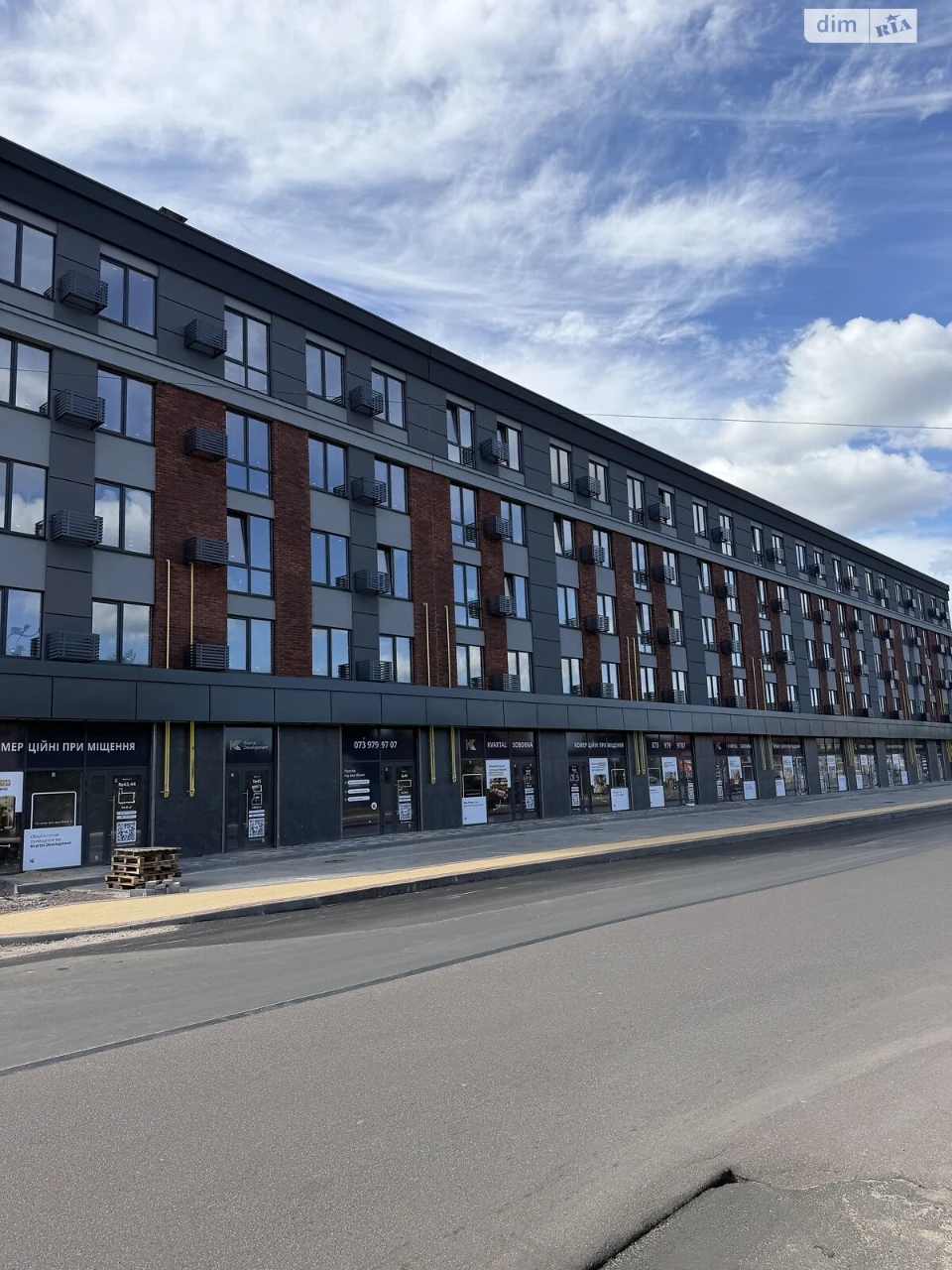Apartment for Sale