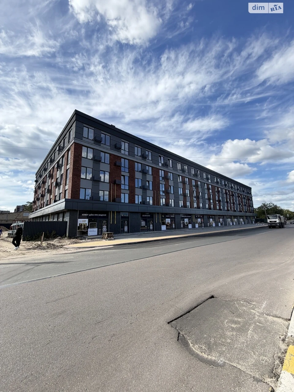 Apartment for Sale
