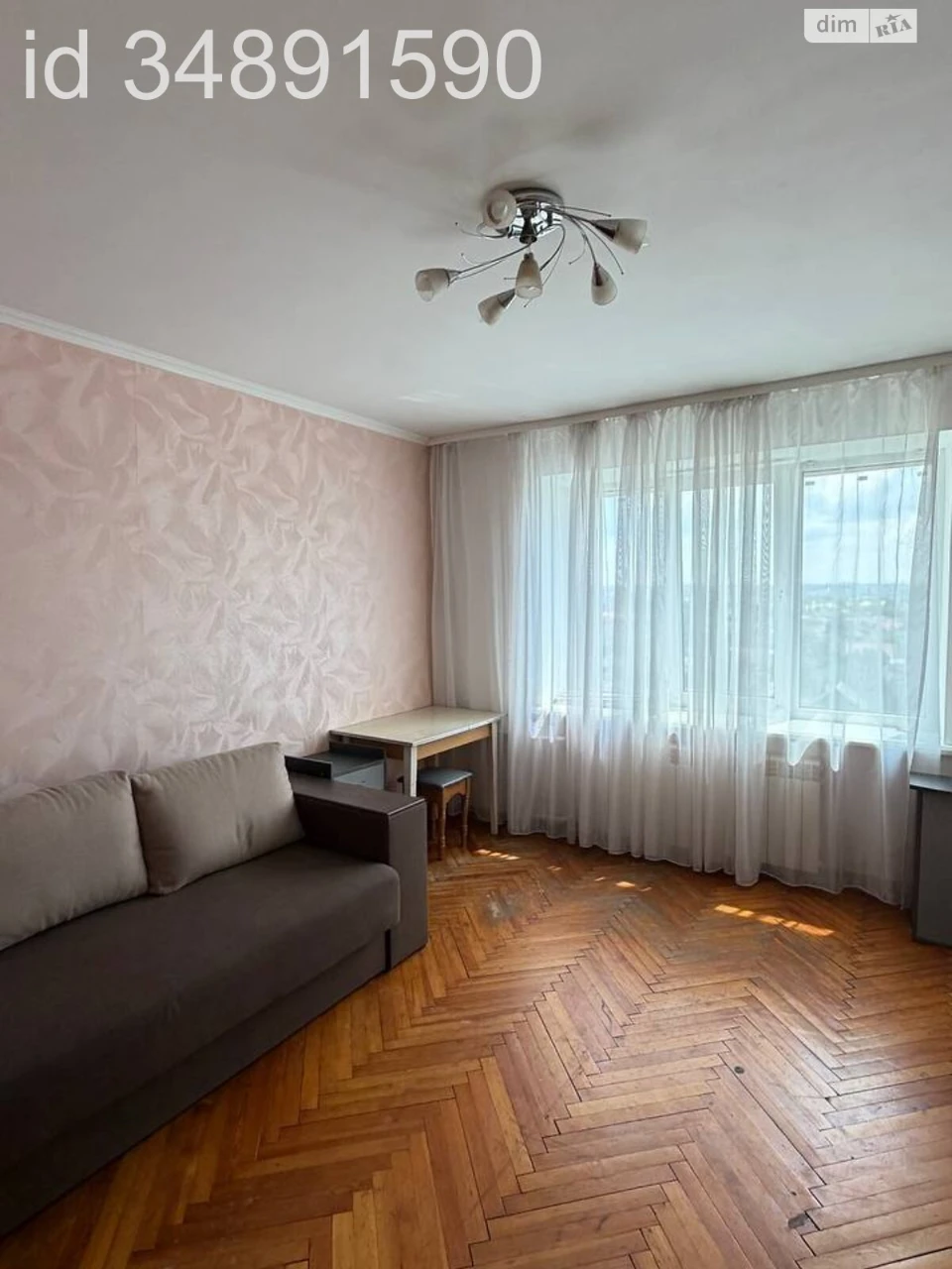 Apartment for Sale