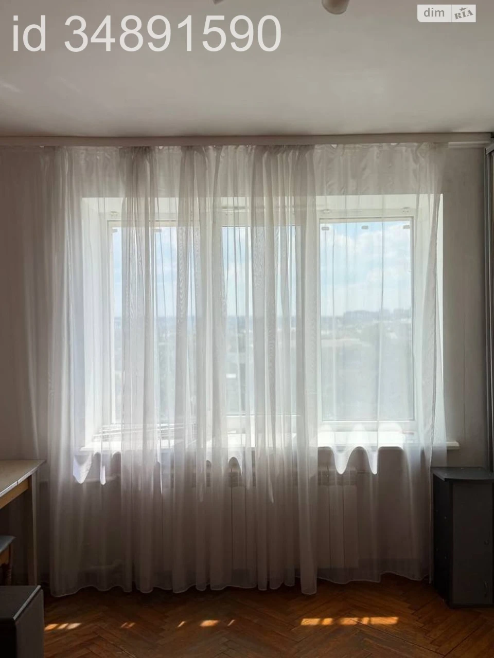 Apartment for Sale
