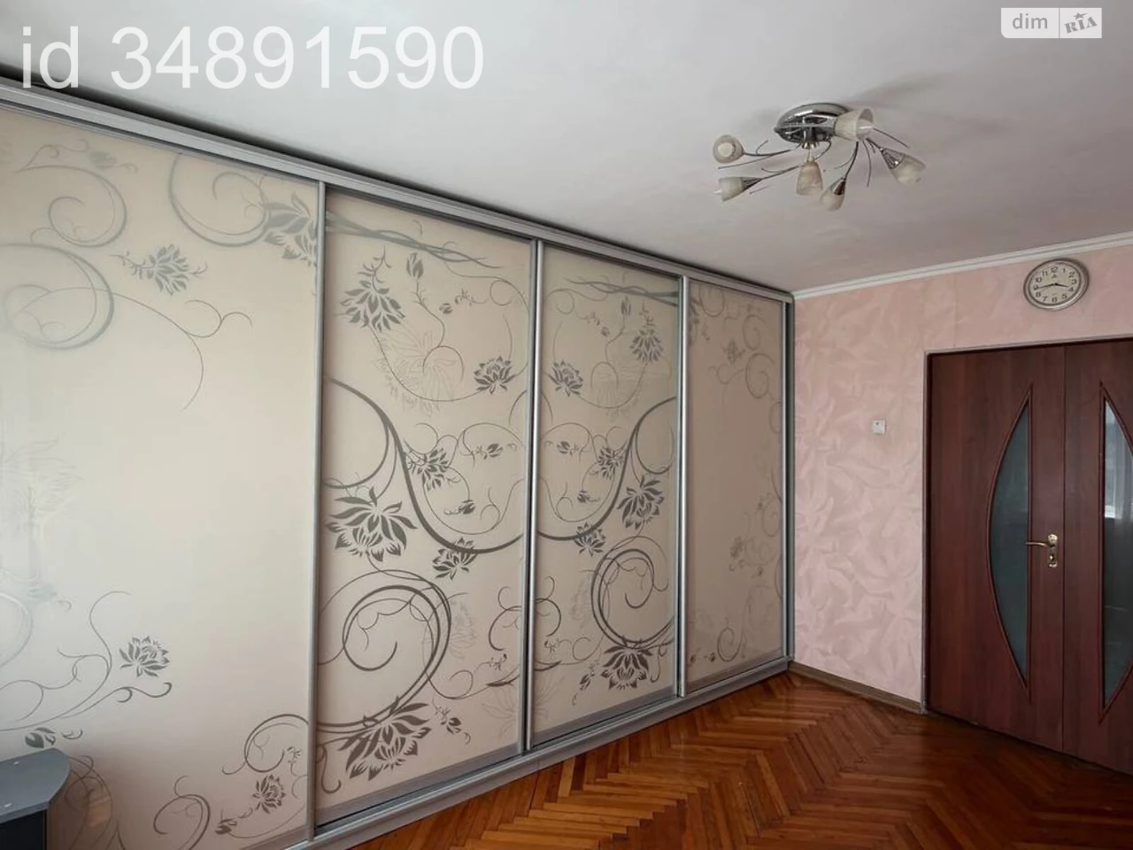 Apartment for Sale