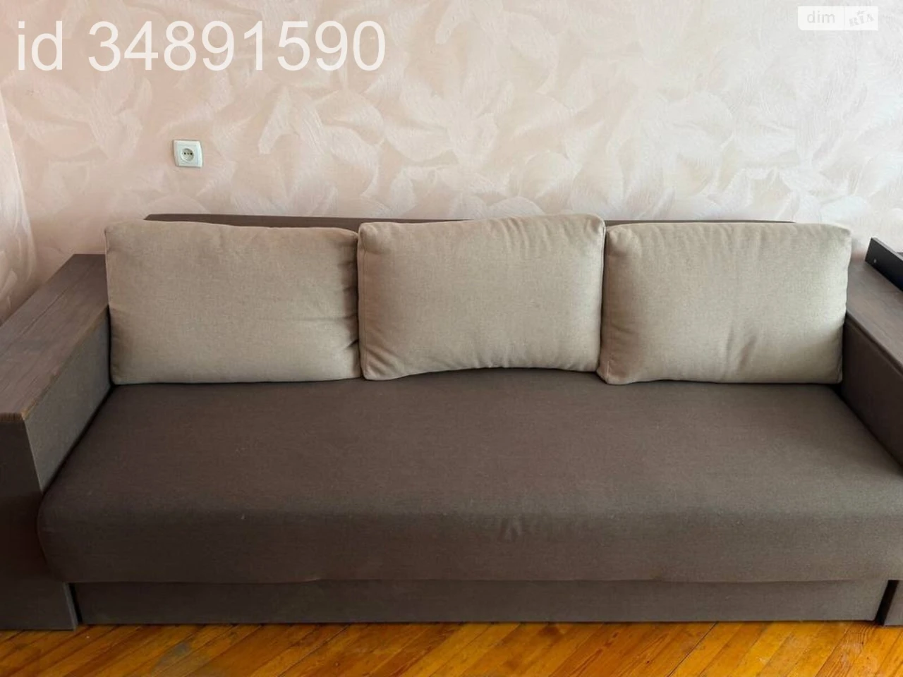 Apartment for Sale