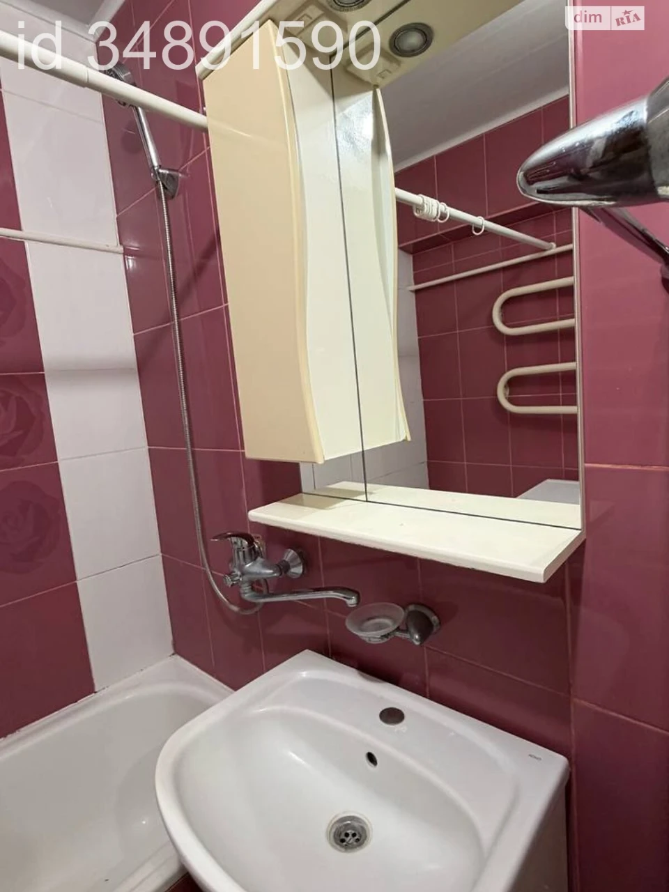 Apartment for Sale