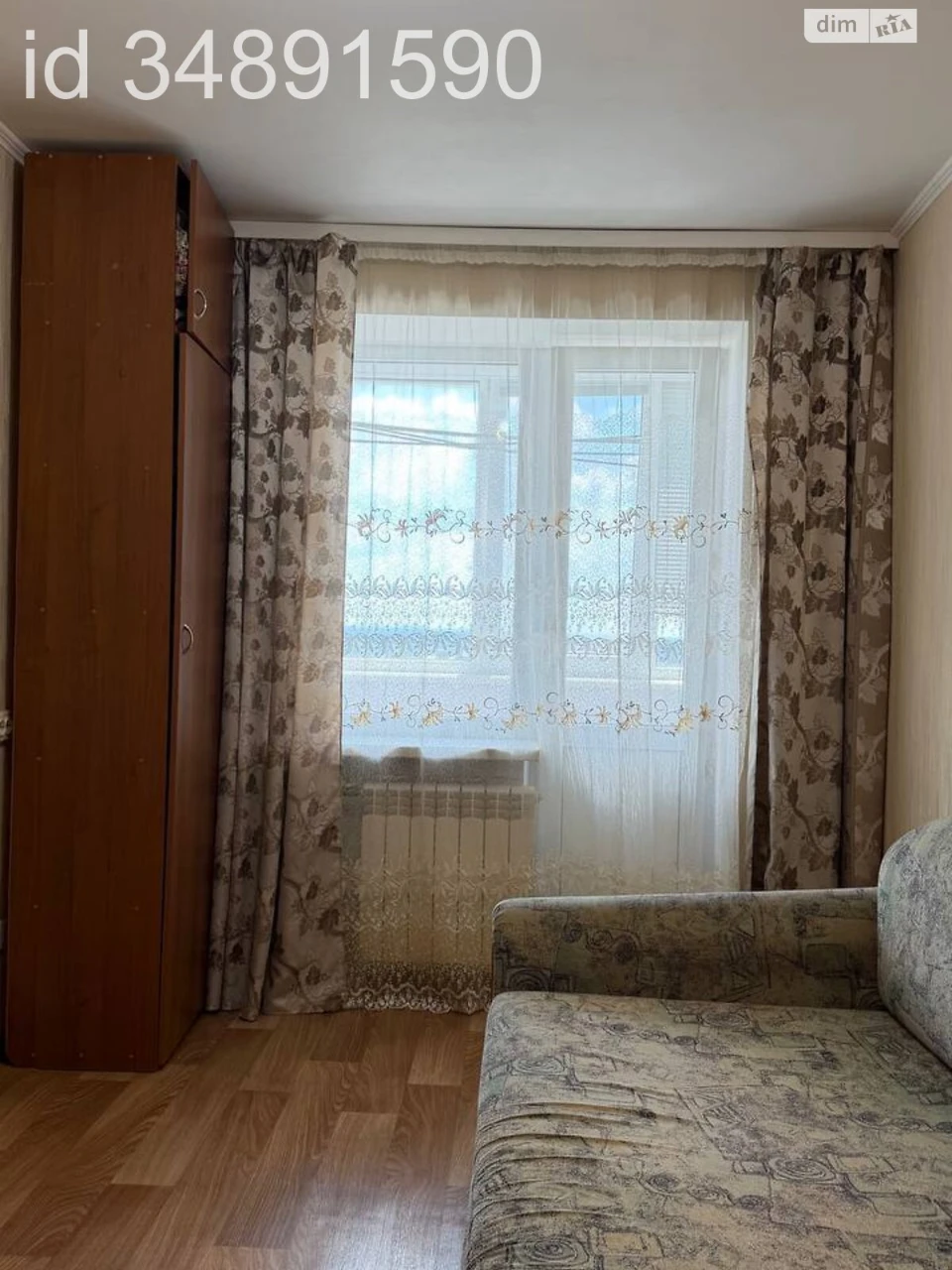Apartment for Sale