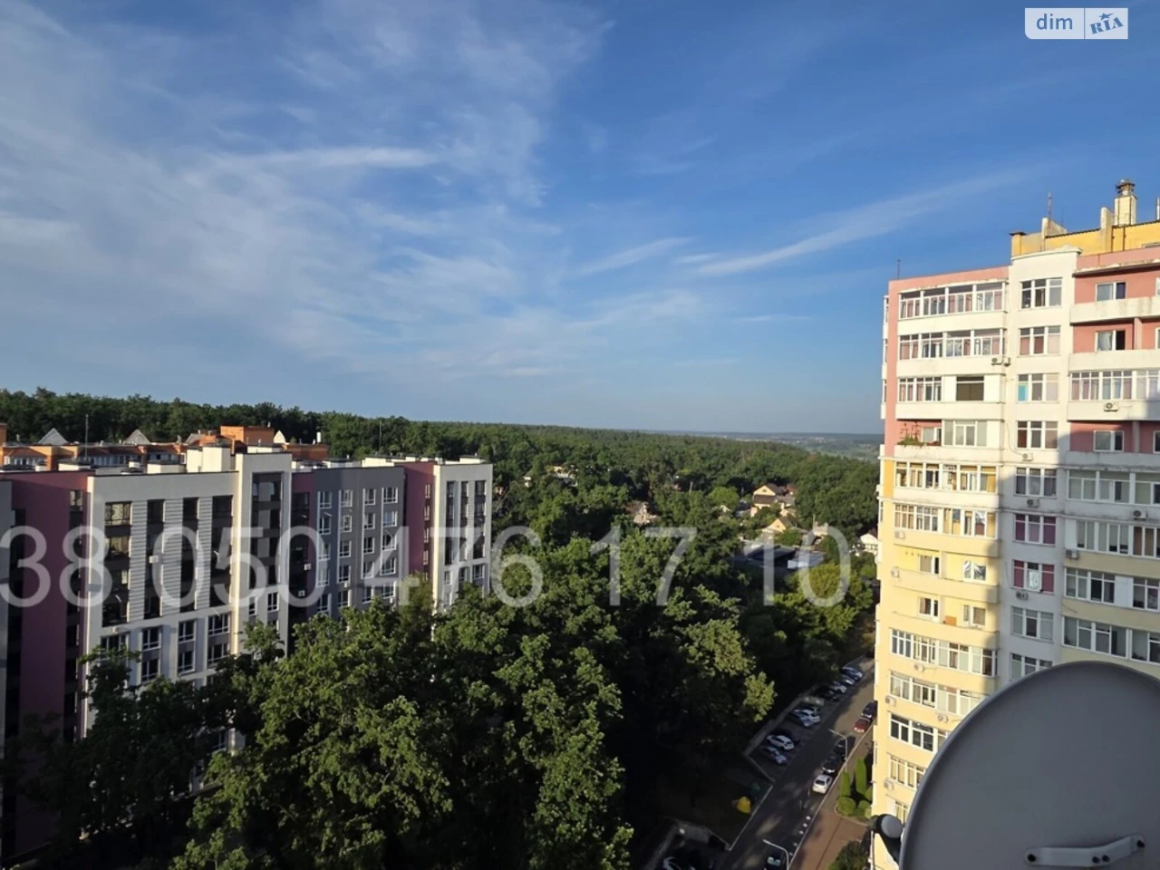 Продаж Квартира