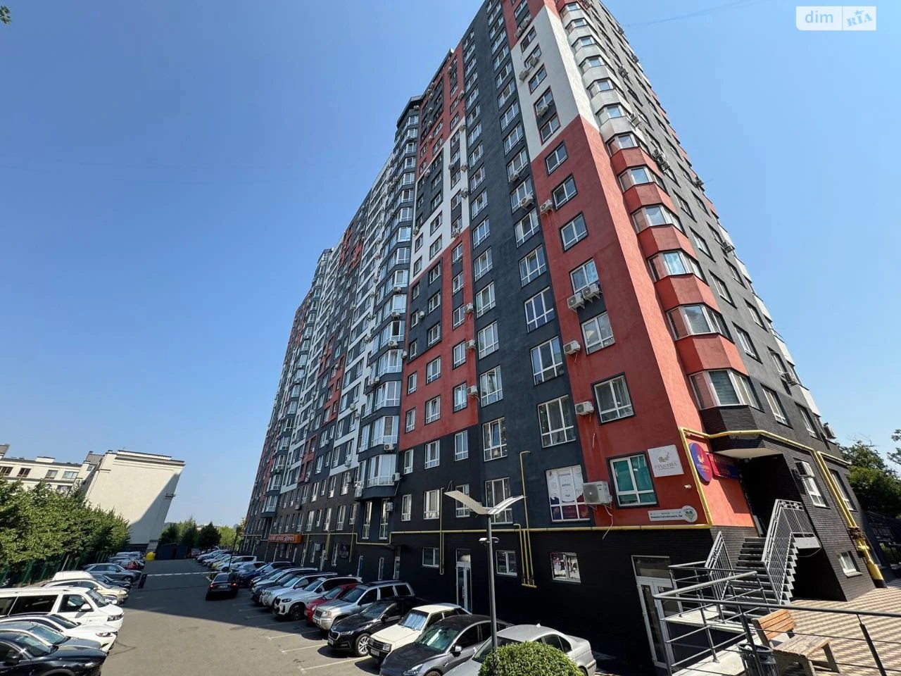 Apartment for Sale