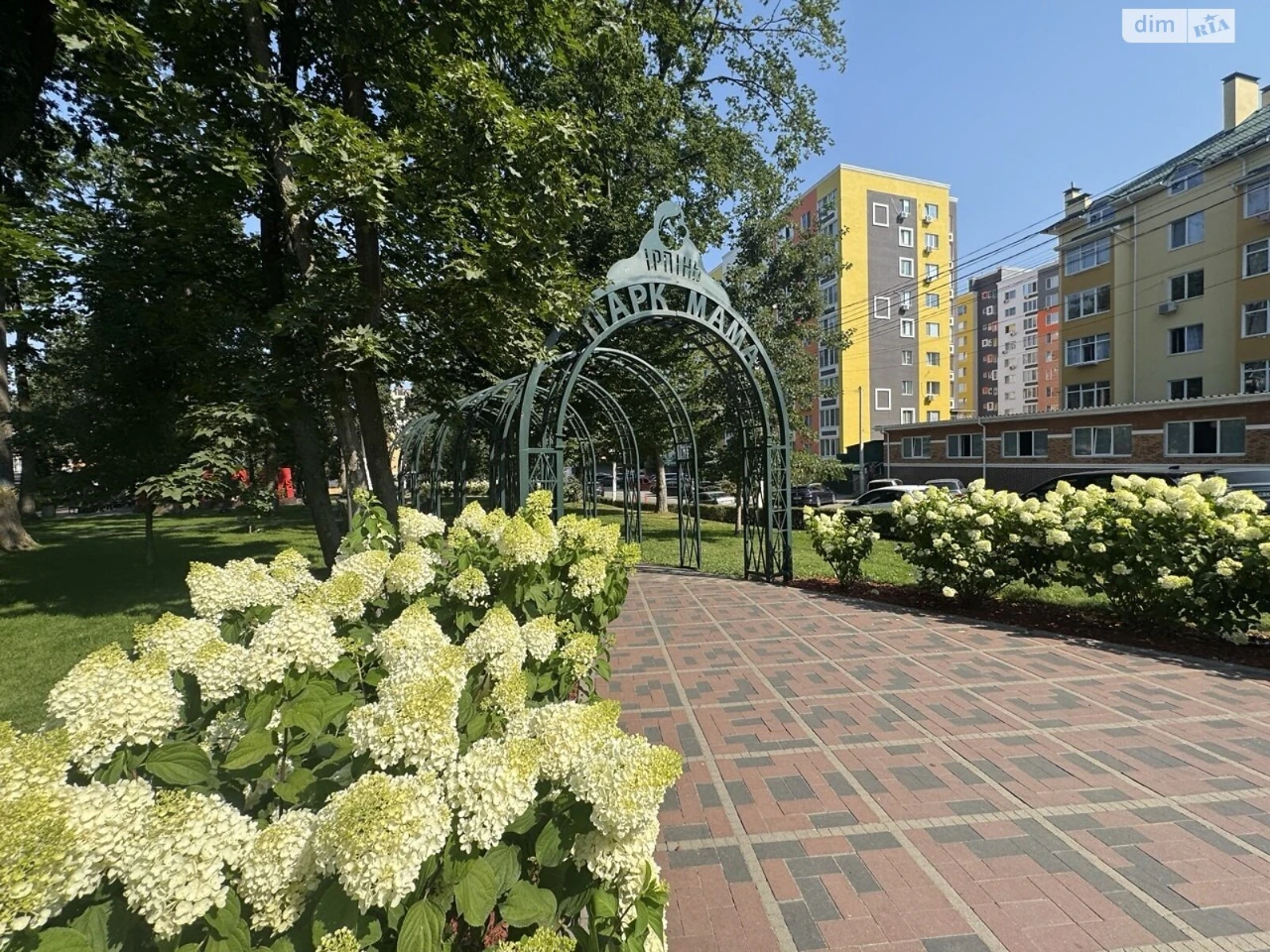 Apartment for Sale