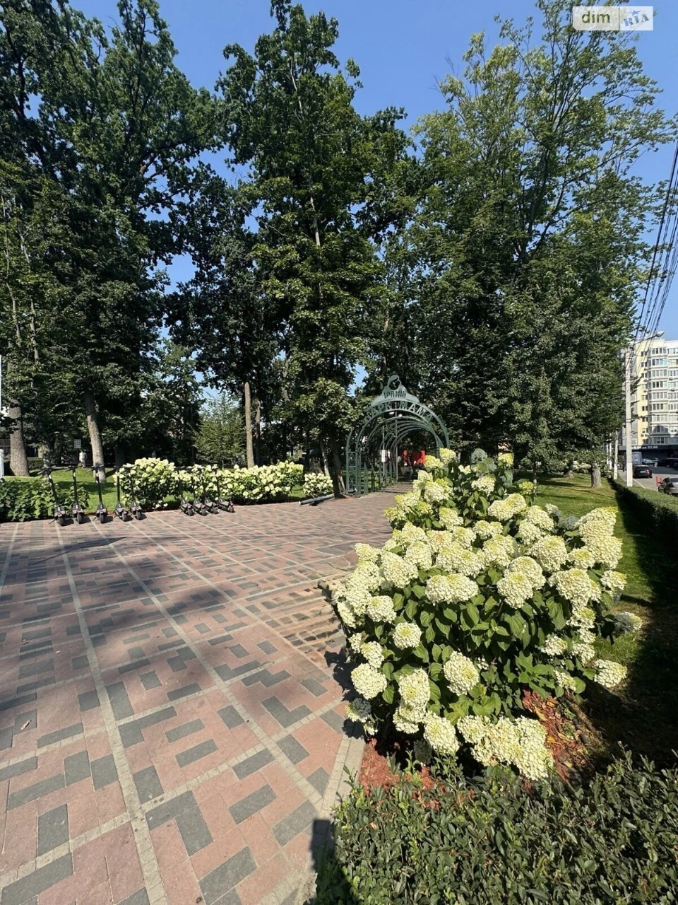 Apartment for Sale