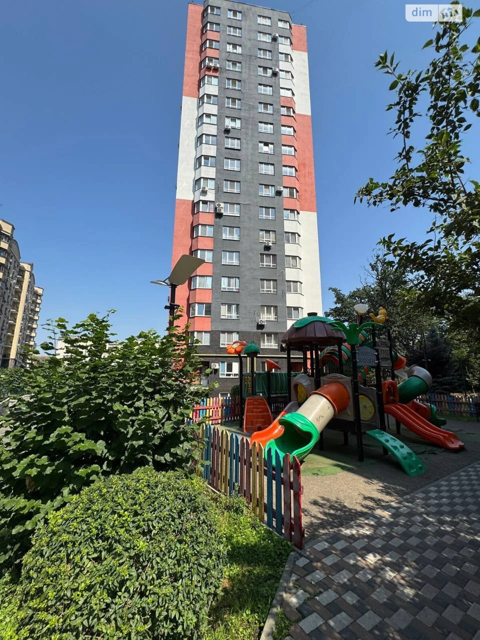 Apartment for Sale