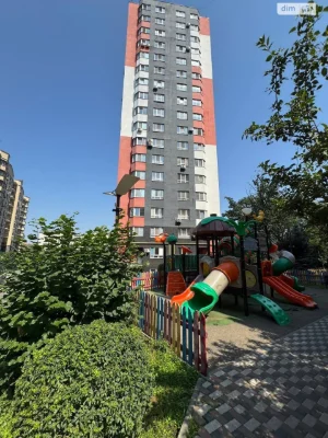 Flat for Sale