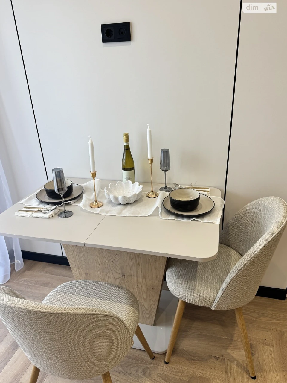 Apartment for Sale