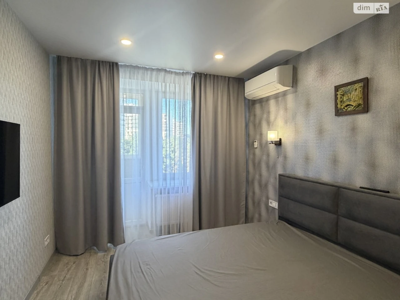 Flat for Sale