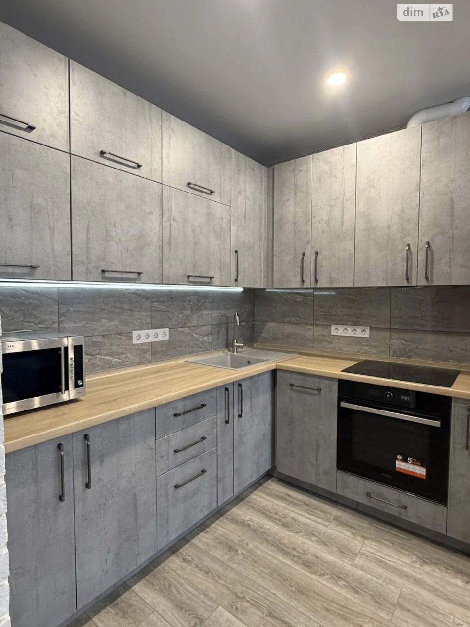 Flat for Sale