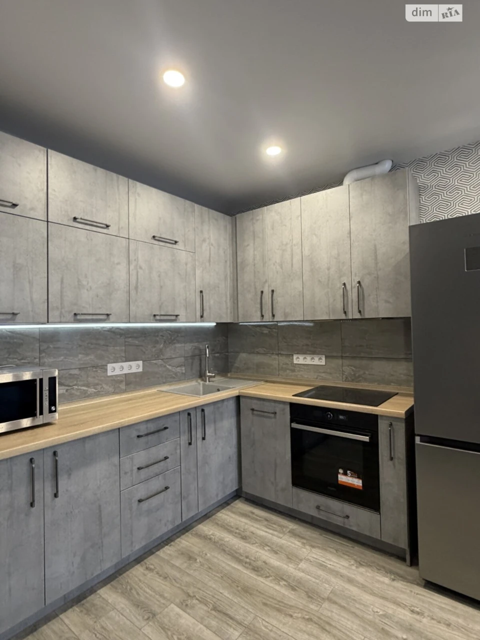 Flat for Sale