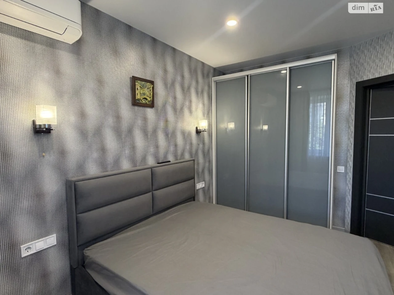 Flat for Sale