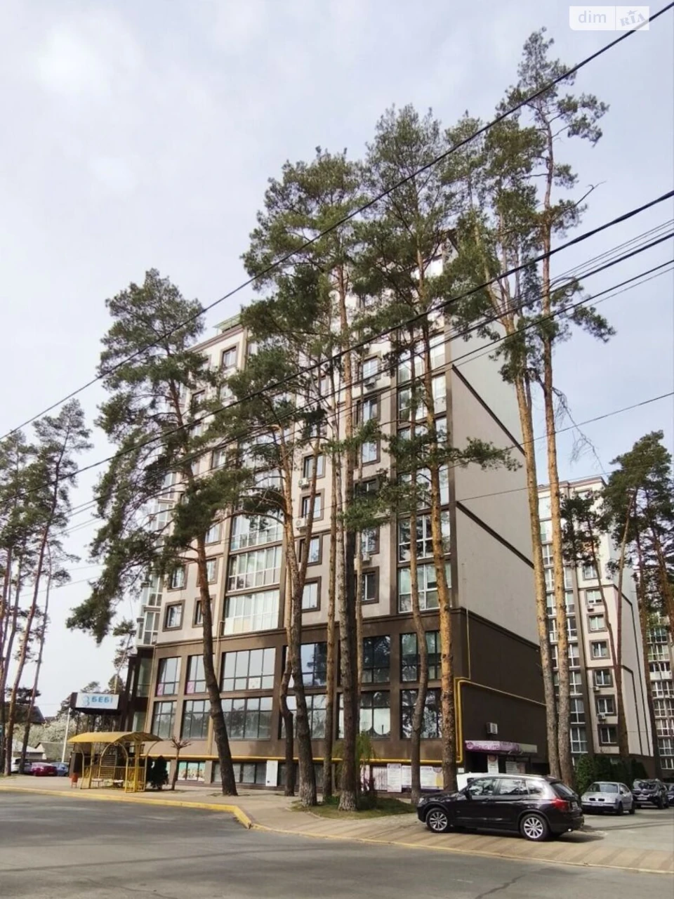 Apartment for Sale