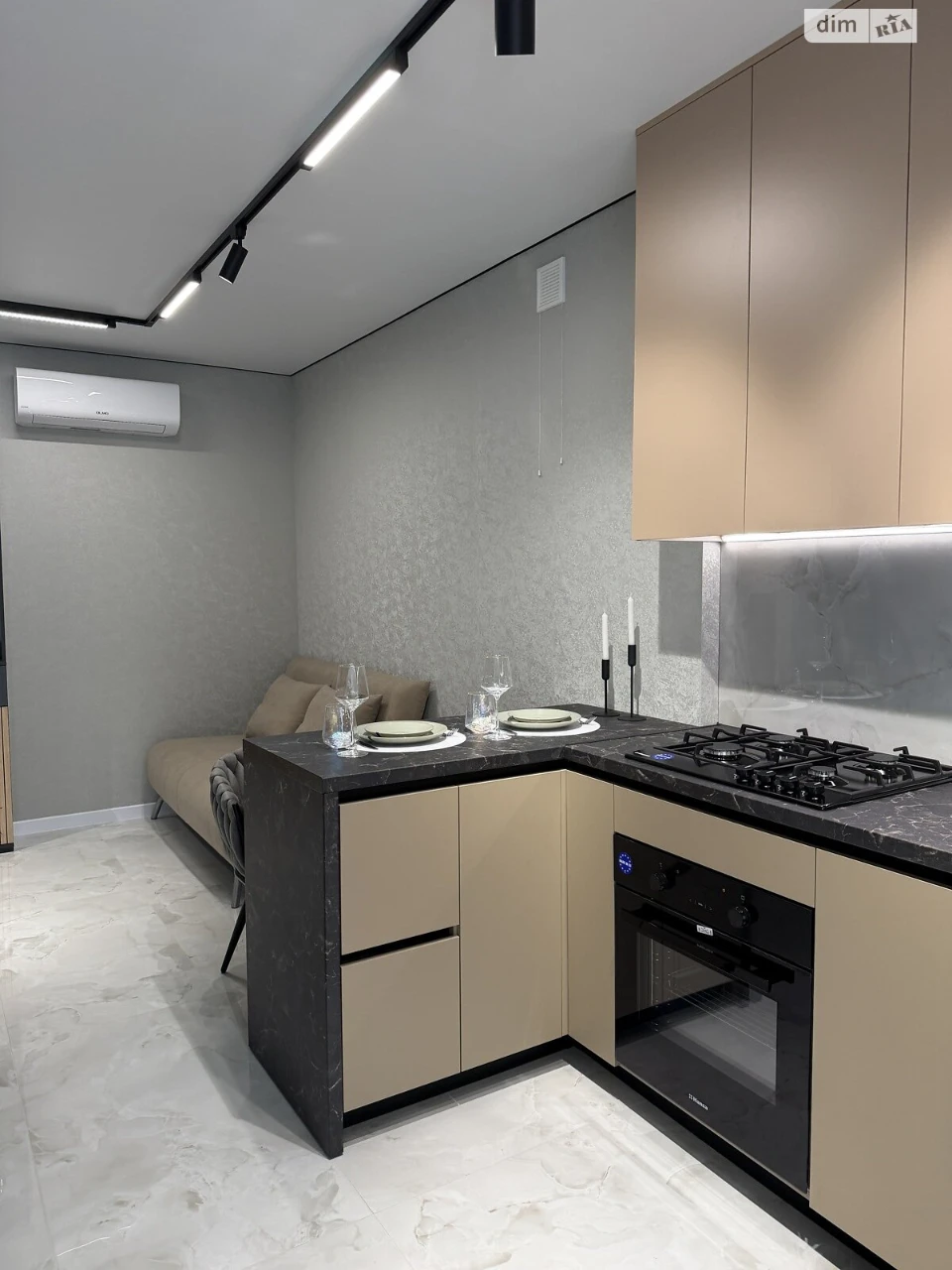 Apartment for Sale