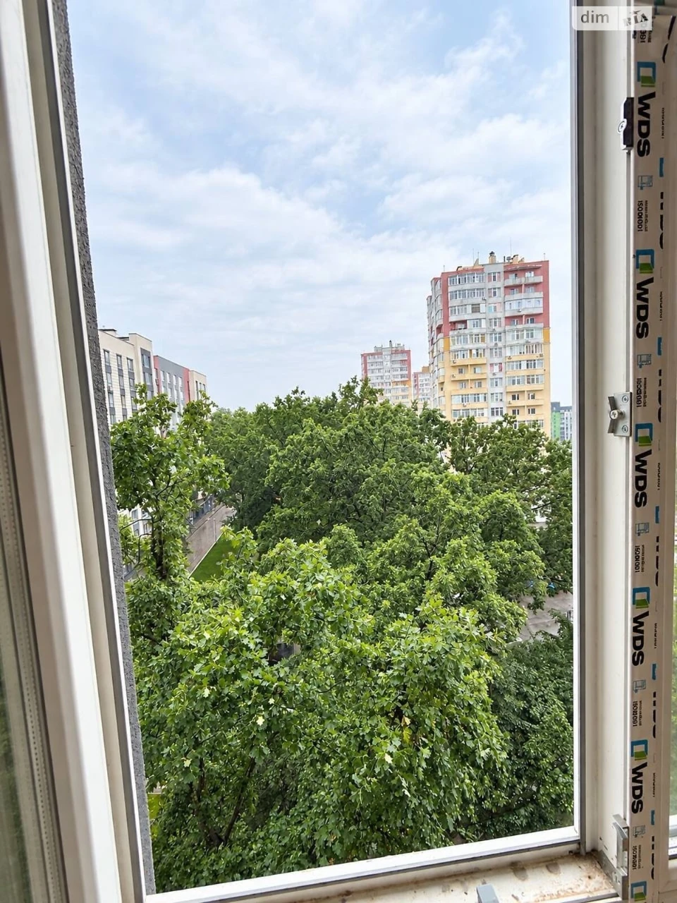 Продаж Квартира