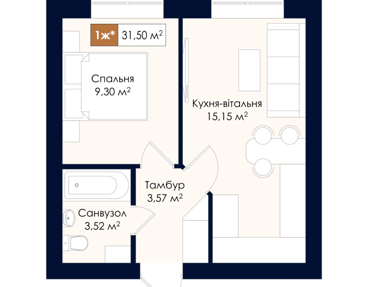 Продаж Квартиры