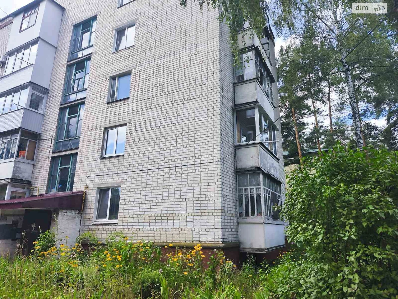 Продаж Квартира Богунський