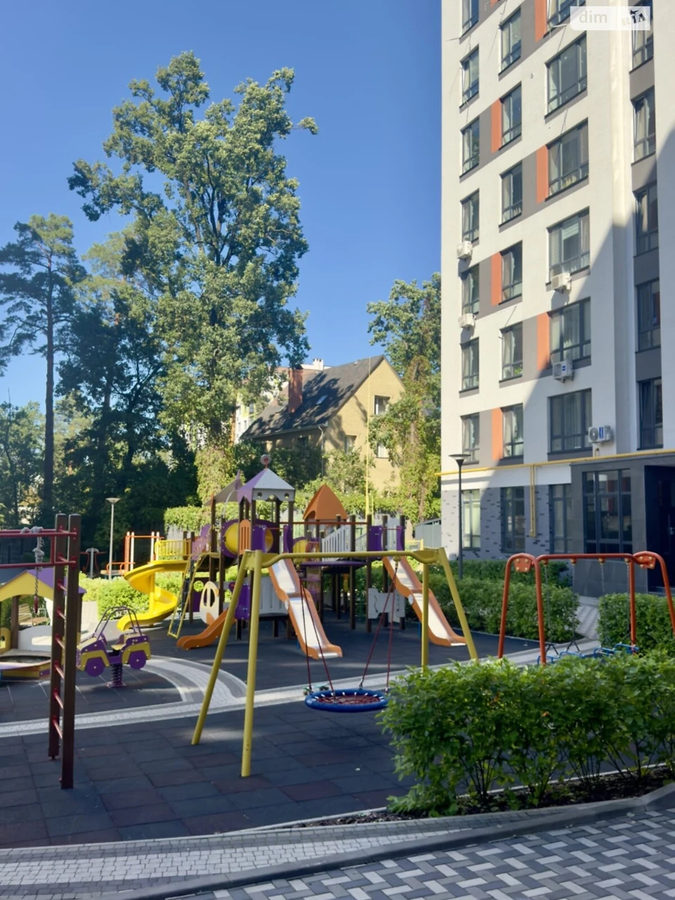 Apartment for Sale