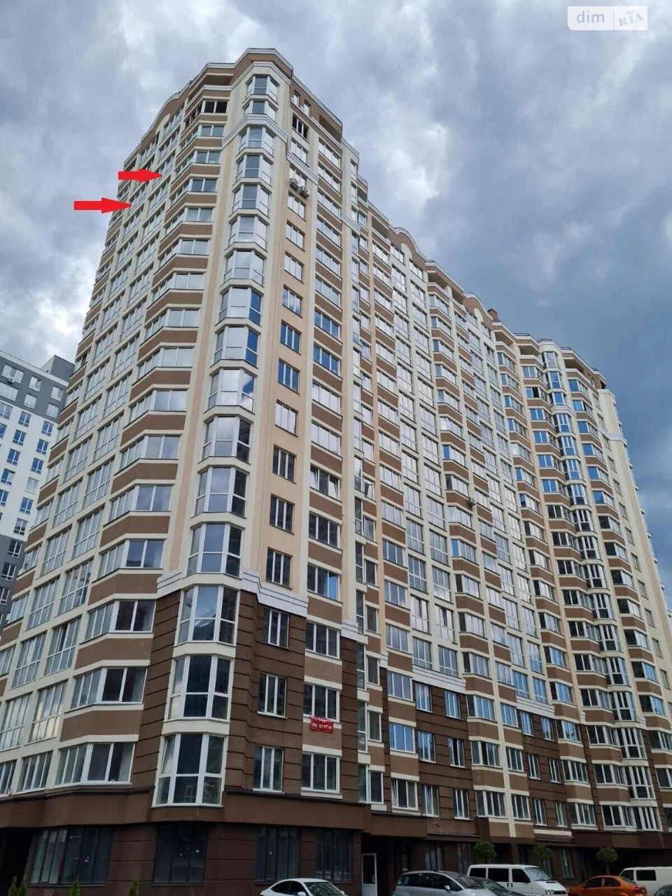 Продаж Квартира