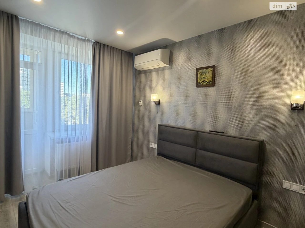 Продаж Квартира