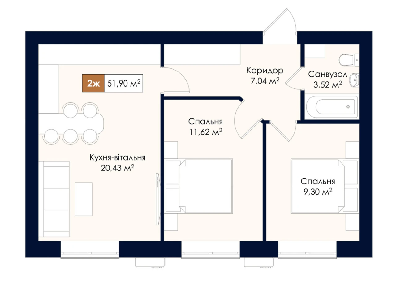 Apartment for Sale