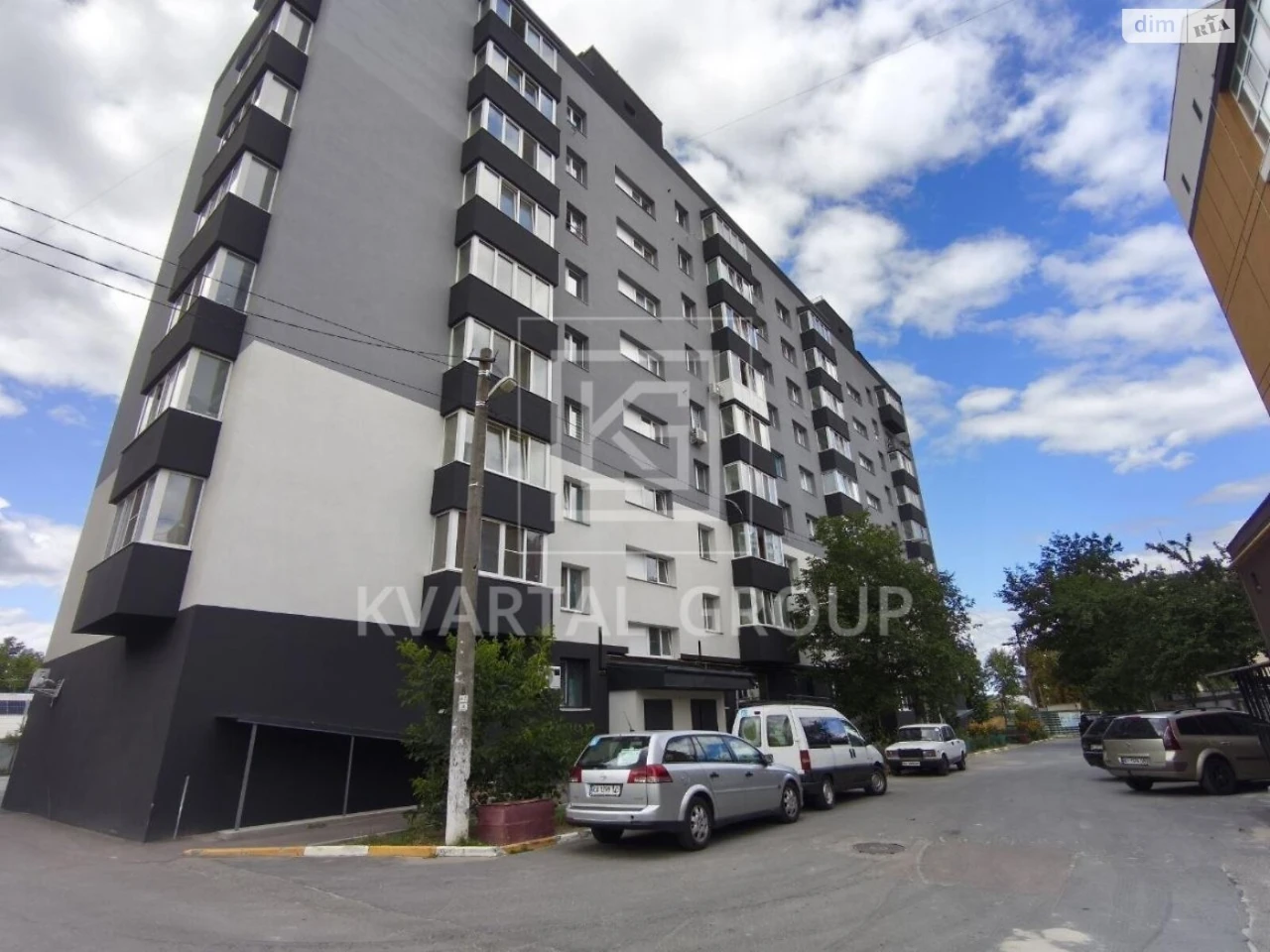Apartment for Sale
