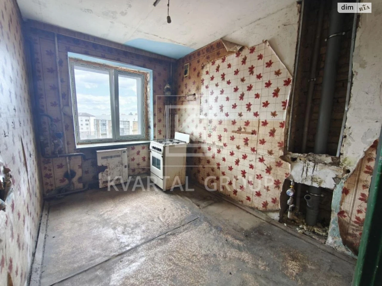 Apartment for Sale