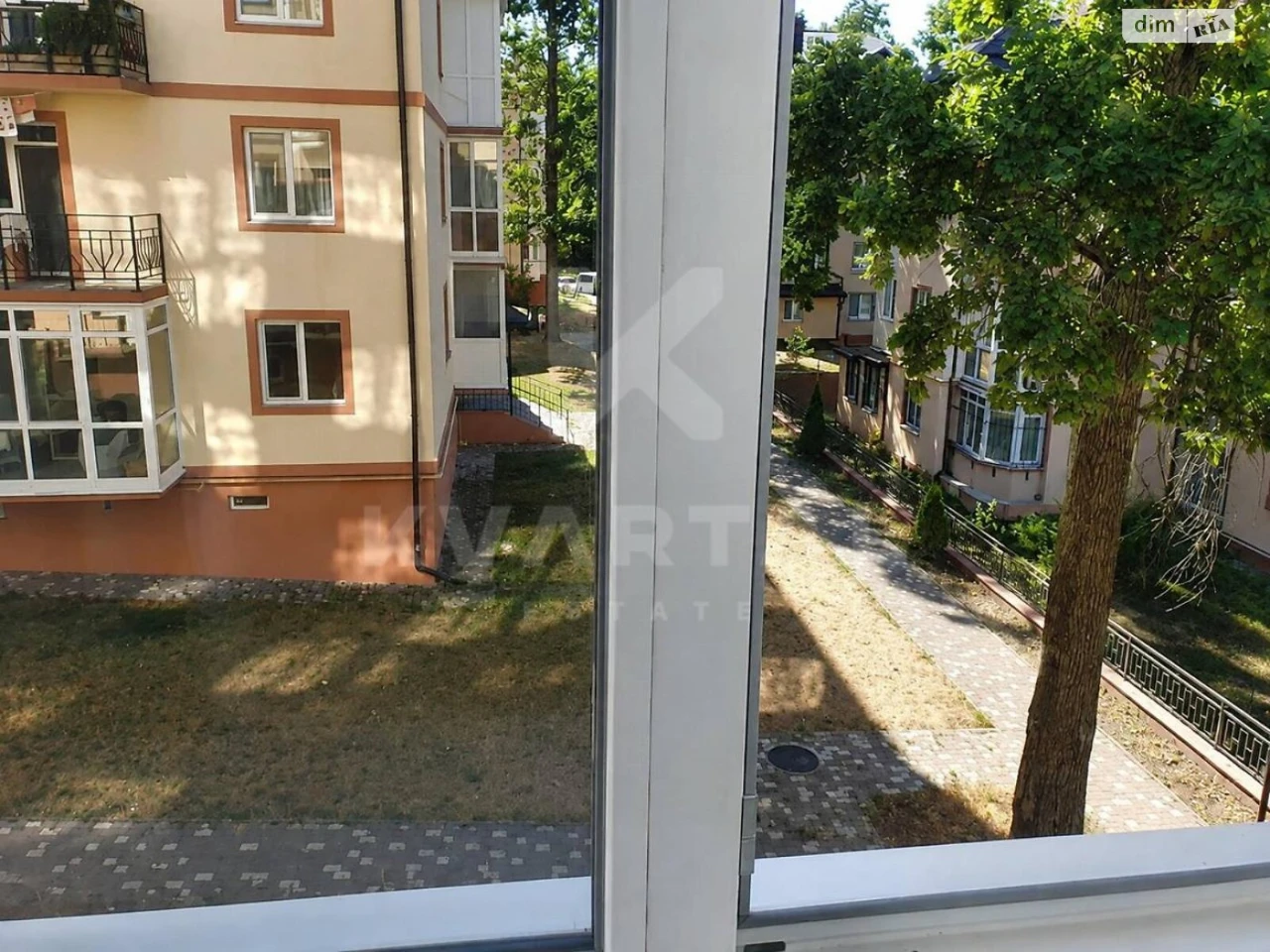 Продаж Квартира
