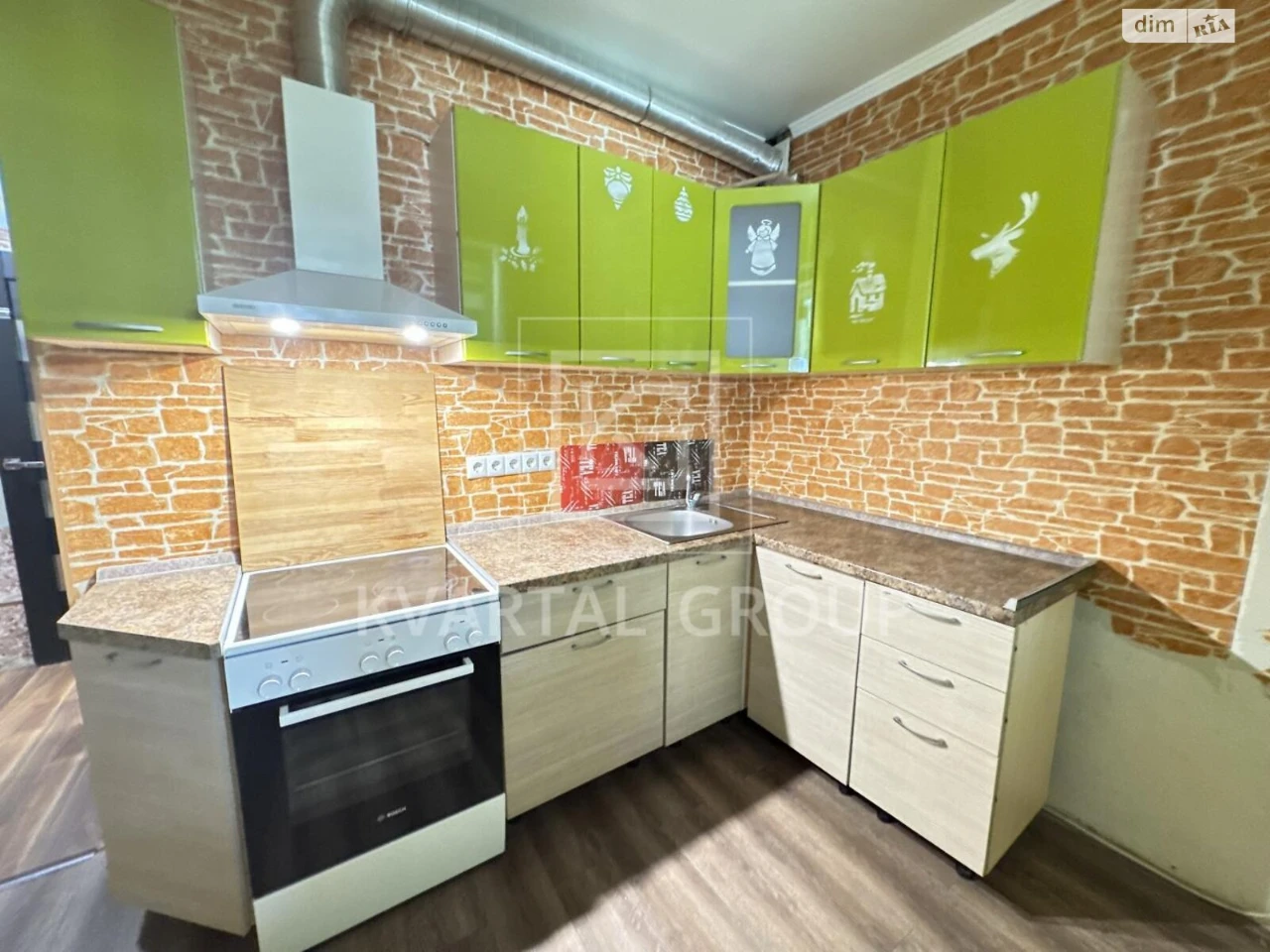 Apartment for Sale