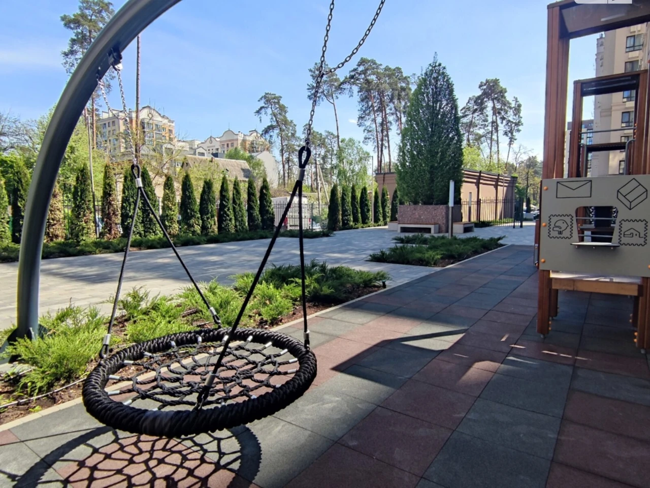 Apartment for Sale
