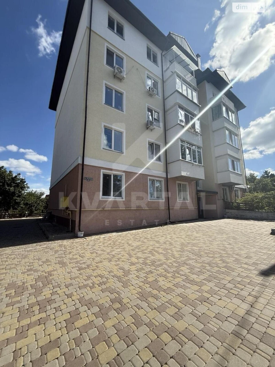 Продаж Квартира
