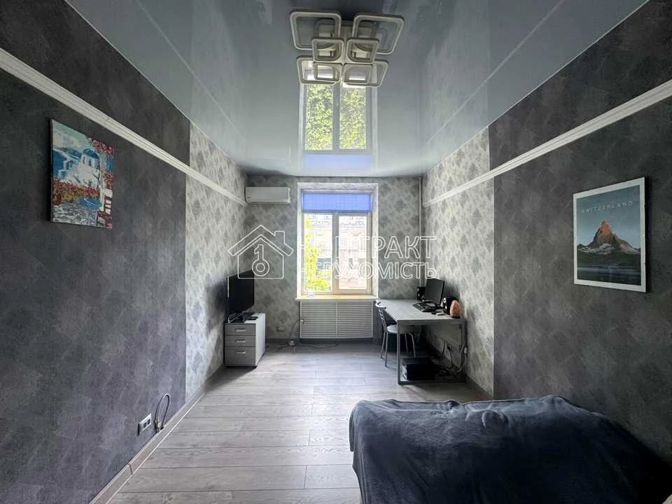 Apartment. Kharkiv, Fesenkivska Street.
