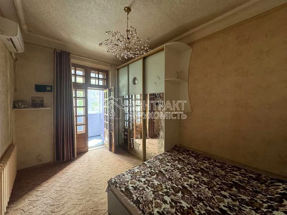 Apartment. Kharkiv, Fesenkivska Street.