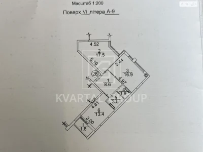Apartment for Sale