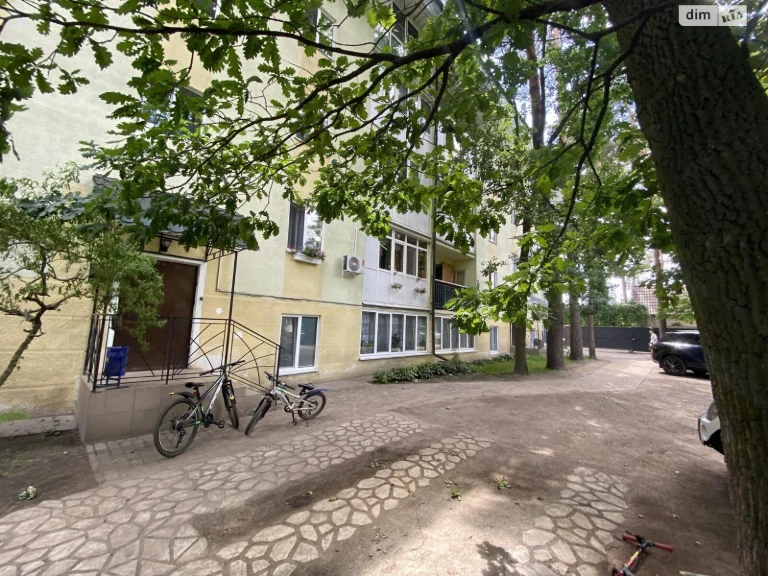 Продажа Квартиры