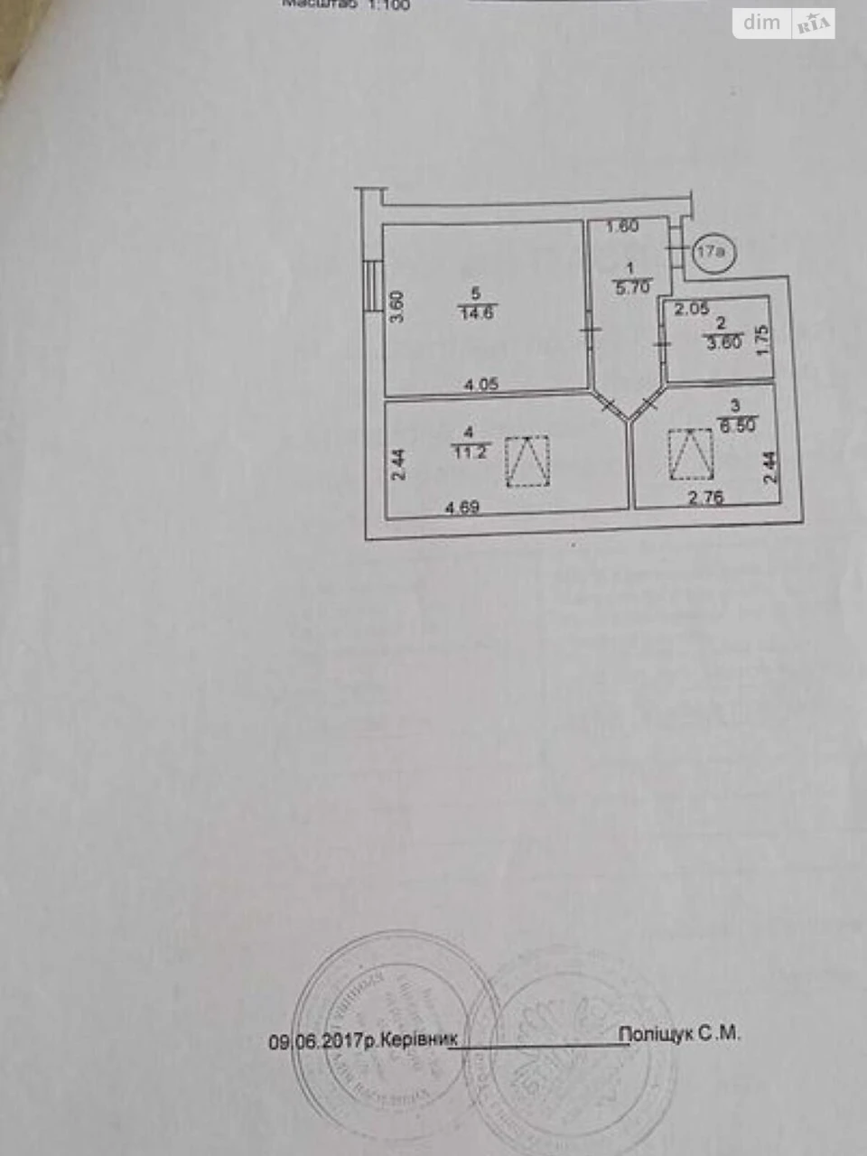 Apartment for Sale