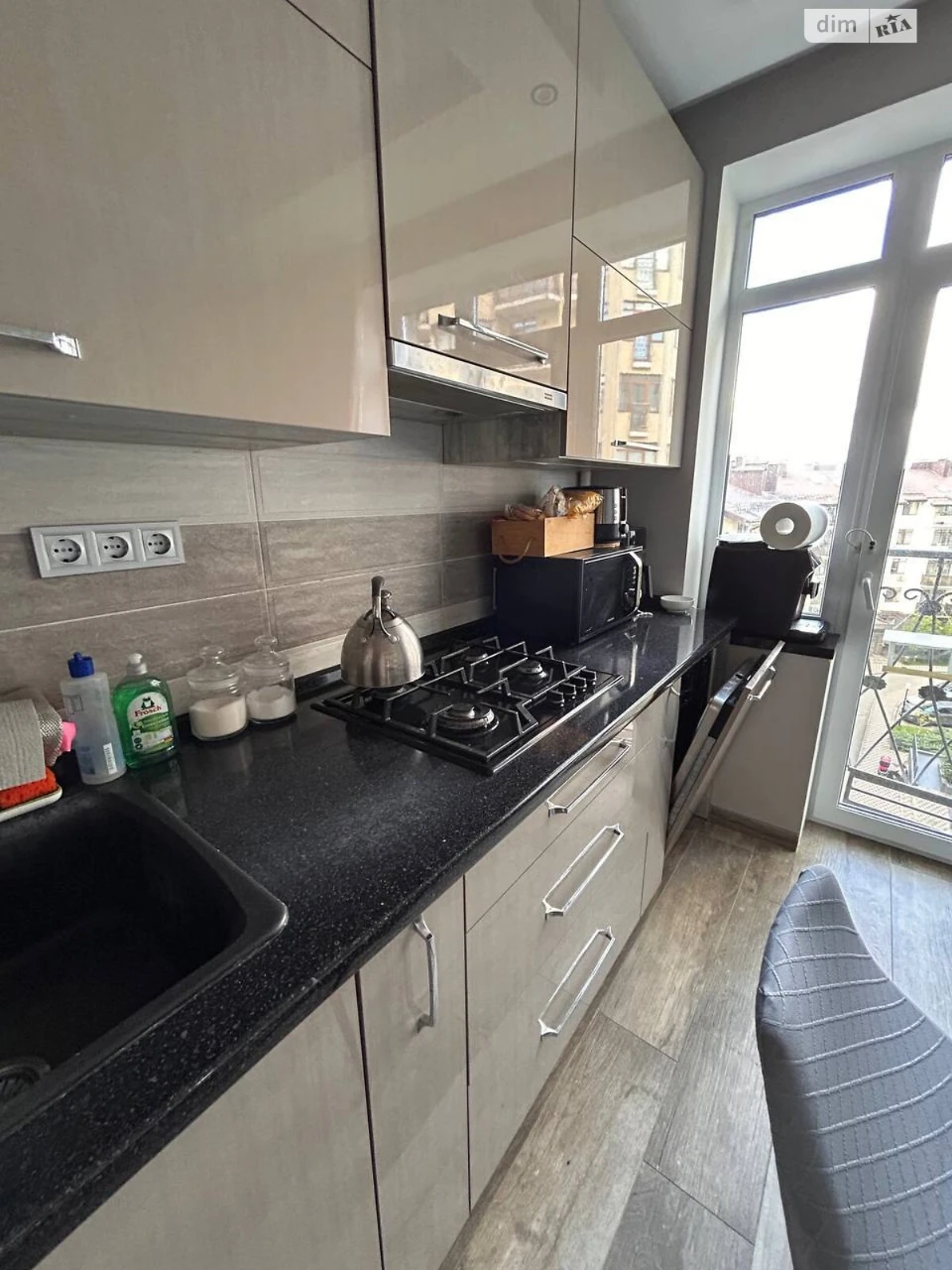 Apartment for Sale