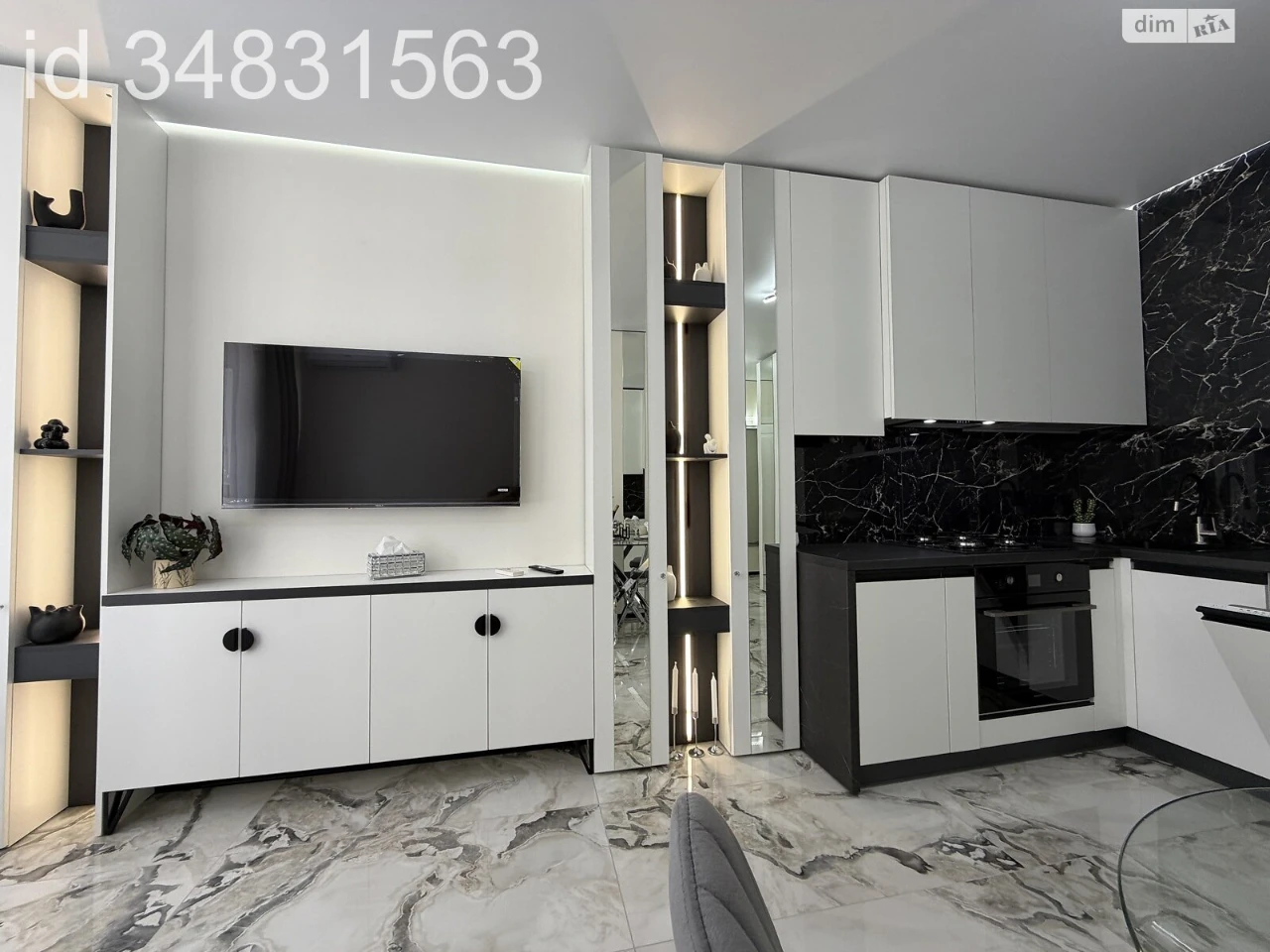 Apartment for Sale